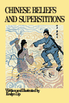 Chinese Beliefs & Superstitions