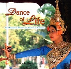 Dance of Life