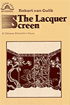 Judge Dee  - The Lacquer Screen