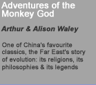 Adventures of the Monkey God