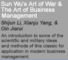 Sun Wu's Art of War & The Art of Business Management
